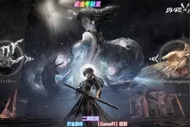 玩游戏还能赚钱？尽在BOGX链游！视频封面