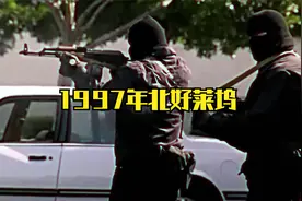 1997年北好莱坞视频封面
