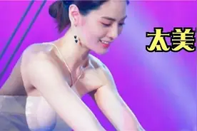 排名世界第一的美女到底有多美？当她穿上紧身裙，网友：美到犯规视频封面