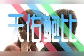 天使的坠落，母亲的懊悔，有孩子在聆听！视频封面