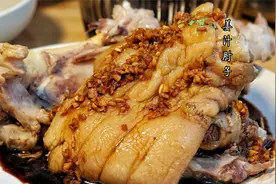 【姜汁肘子】软烂脱骨的肘子配上灵魂料汁，别提多巴适！视频封面