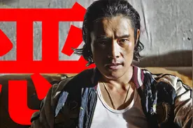 全员恶人一黑到底，扒光财阀政客底裤，韩国政治惊悚片《局内人》视频封面
