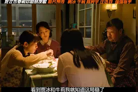 我才不要和你做朋友呢完整版视频封面
