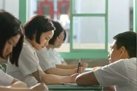 这才是青春疼痛文学巅峰之作，《周处除三害》女主王净出演，好美