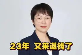 今年扣除又多了一项视频封面