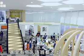 中国烟草到底有多赚钱？每年纯利润超1.4万亿，军费全靠烟民贡献视频封面