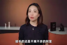 苏宁负债千亿，创始人张近东出局…重启之年，危机中艰视频封面