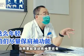 车祸，年轻女子粉碎性骨折，医生：大结节和股骨头都坏死了视频封面