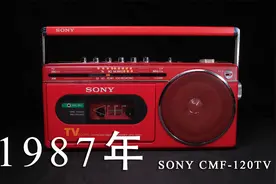 1987年索尼红——SONY CMF-120TV收录机视频封面
