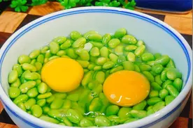 毛豆里打2个鸡蛋，没想到这么好吃，开胃下饭，全家夸你是大厨视频封面