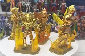 布鲁可2024年鉴版 6位黄金闪耀奥特曼强势登场！视频封面