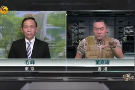 军事观察员：美军必将在日本部署中程导弹  分3个步 最快1-2年内视频封面