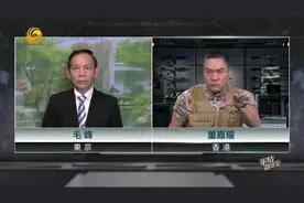 军事观察员：美军必将在日本部署中程导弹  分3个步 最快1-2年内视频封面