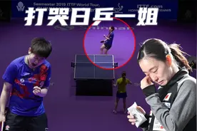 1-3到4-3！孙颖莎险胜翻盘，赛后霸气怒吼，石川佳纯被打哭了视频封面