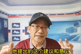 我们应当全心全意的为谁服务？视频封面