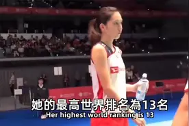【羽毛球圈第一美女大堀彩】颜值无敌！不得不说，摄影师太懂了！视频封面