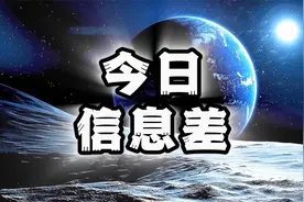 泰国出现猴痘Ib变异株病例，可通过分泌物、皮疹等进行传播视频封面