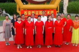西安新征程艺术团感恩七月文艺汇演视频封面