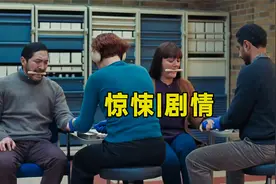 能测试情侣是否相爱的产品横空出世，很多人跑去测试，结果打脸！视频封面