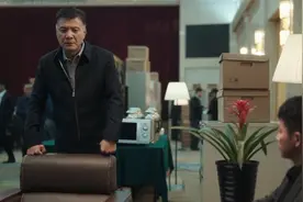 扫黑风暴：正部级干部骆山河居然亲自上阵，指挥刑警队长抓捕菜霸视频封面