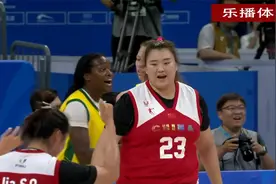 中国女篮270斤女胖子出场！直接1打3，巴西主教练懵了，这怎么打视频封面