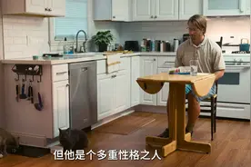 2024最新电影刚上线烂番茄评分高达96% 名垂青史风云人物视频封面