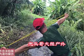 越南光头哥户外大拉，精准的技术简直没法说了视频封面