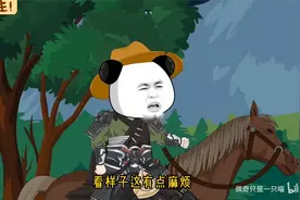 【这个虾仁开局有点惨】，穿越成三国诸葛孔明，可我什么也不会视频封面