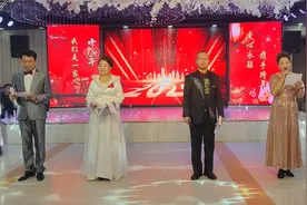 第五届春之声跨年晚会开场视频封面