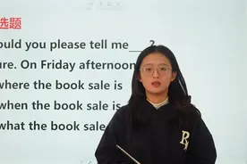 中考英语：宾语从句句型你都知道吗？跟着老师学习解题秘籍视频封面