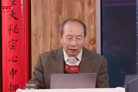 金一南少将 -他是近代带队伍的第一人,第一支军队叫“新建陆军”视频封面