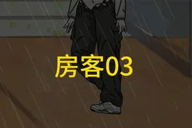 好兄弟要结婚了，简微会回来吗视频封面