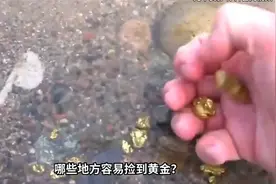 为什么男生千万不要熬夜超过12点?视频封面
