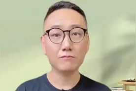 买房还能倒贴钱，你敢信吗？.视频封面