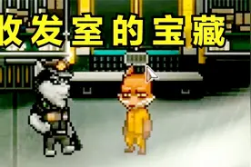 收发室，光盘与小卡片！【动物迷城】