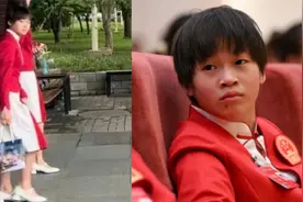 全红婵出席表彰大会美翻，罕见穿正装高跟鞋，被调侃像小孩装大人视频封面