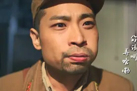 《狗剩快跑》搞笑插曲一夜爆火，网友：这是不是叫河南rap？视频封面