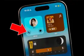 iPhone15到手之后，一定要进行的设置！视频封面