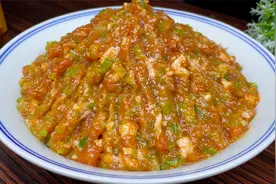 芹菜饺子馅好吃有秘诀，教你饭店不外传的配方，鲜嫩多汁不腥不柴视频封面