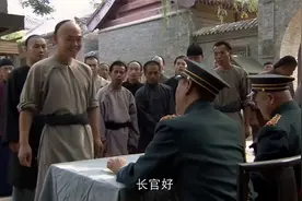 当兵只收云南人，四川小伙步行两千多里，竟进不了讲武堂！视频封面