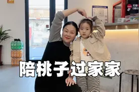 成年人的世界充满了疲惫与烦恼，能治愈大人的往往是孩子的一句话视频封面