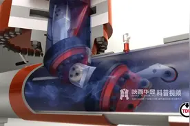 管道快速堵漏工艺视频封面