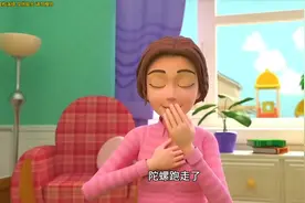 儿童益智动画，鲸鱼搁浅，奇妙救援队紧急出动拯救鲸鱼#早教动画视频封面
