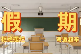 2024乘风高考语文语用各类题型精讲01视频封面