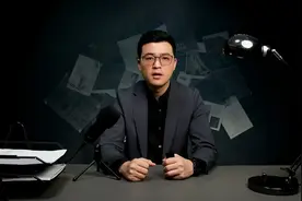 村屋藏尸案，神秘租客，村屋内频繁发出可疑噪音_香港奇案视频封面