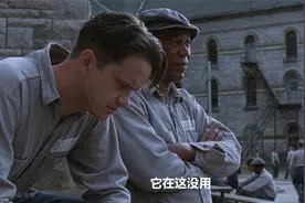 《肖申克的救赎》即便在最黑暗的时候，希望也能照亮我们的心