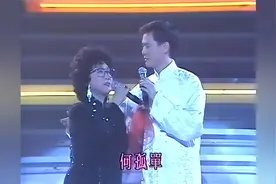 郑少秋&邓碧云《凤阁恩仇未了情》1988年欢乐今宵，同台合唱粤剧视频封面