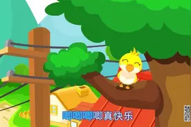 适合0-6岁宝宝易学易唱的儿歌，欢快小麻奏，孩子爱听！