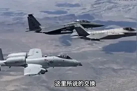 为什么女孩子腿上要绑上黑色的带子视频封面
