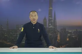 用公投开疆拓土，委内瑞拉为何敢这么做？委内瑞拉战斗力有多强？视频封面